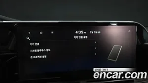Hyundai Grandeur, 2020 — миниатюра 22