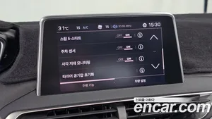 Peugeot 5008, 2018 — миниатюра 16