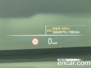 BMW 5-Series, 2025 — миниатюра 17