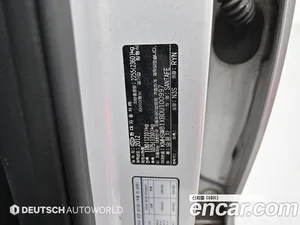 Hyundai Santa Fe, 2013 — миниатюра 20