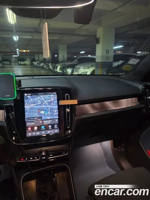 Volvo XC40, 2023 — миниатюра 9