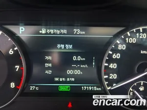 Genesis EQ900, 2017 — миниатюра 8