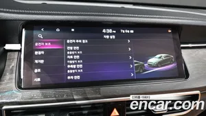 Kia K7, 2020 — миниатюра 30