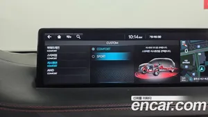 Genesis GV70, 2022 — миниатюра 27