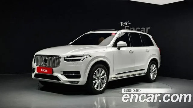 Volvo XC90, 2019 — фото автомобиля из Кореи