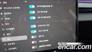 Tesla Model 3, 2025 — миниатюра 33