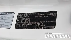 Hyundai Avante, 2023 — миниатюра 25