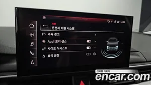 Audi A4, 2021 — миниатюра 16