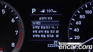 Hyundai Grandeur, 2018 — миниатюра 26