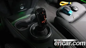 Mini Countryman, 2023 — миниатюра 12