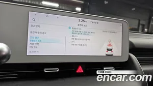 Hyundai Ioniq 5, 2022 — миниатюра 19
