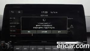 Kia Seltos, 2020 — миниатюра 29