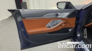 BMW 8-Series, 2024 — миниатюра 14