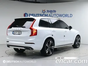 Volvo XC90, 2020 — миниатюра 2