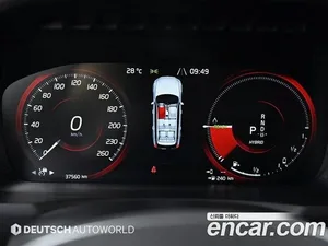 Volvo XC90, 2020 — миниатюра 8
