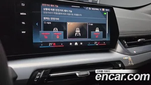 BMW X1, 2025 — миниатюра 20