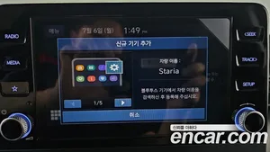 Hyundai Staria, 2023 — миниатюра 33
