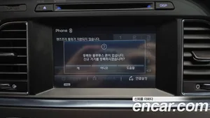 Hyundai Sonata, 2014 — миниатюра 28