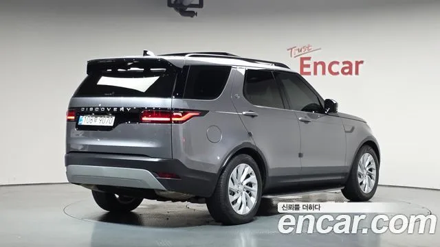Land Rover Discovery, 2025 — фото автомобиля из Кореи