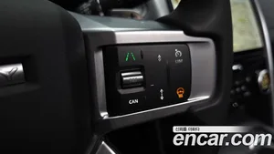Land Rover Discovery, 2025 — миниатюра 21