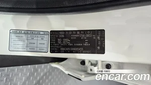 Kia Niro, 2016 — миниатюра 30