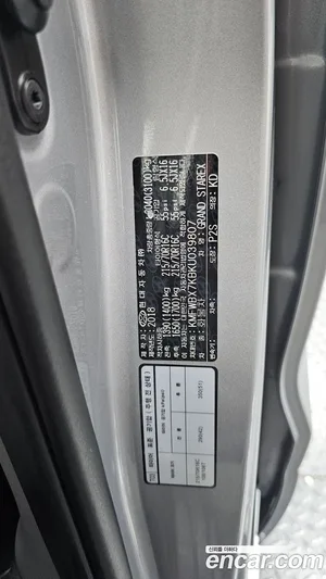 Hyundai Starex, 2018 — миниатюра 29