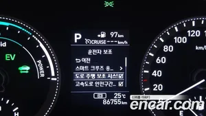 Hyundai Grandeur, 2019 — миниатюра 20
