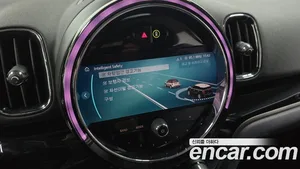 Mini Countryman, 2022 — миниатюра 21