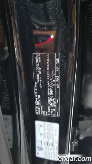 Genesis GV70, 2022 — миниатюра 32