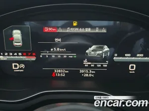 Audi A4, 2023 — миниатюра 8