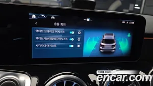 Mercedes-Benz GLB-Class, 2025 — миниатюра 22