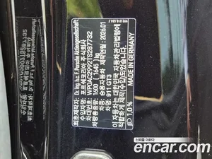 Porsche 911, 2026 — миниатюра 19