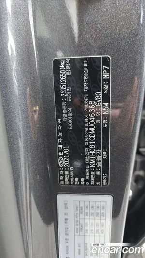 Genesis GV80, 2021 — миниатюра 33