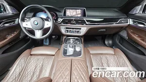 BMW 7-Series, 2020 — миниатюра 10