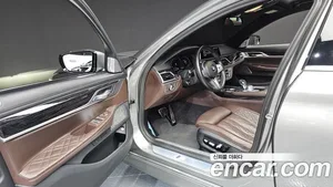 BMW 7-Series, 2020 — миниатюра 13