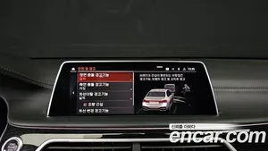 BMW 7-Series, 2020 — миниатюра 21