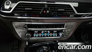 BMW 7-Series, 2020 — миниатюра 31