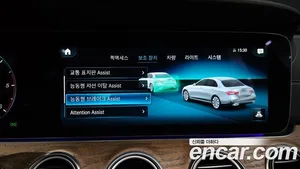 Mercedes-Benz E-Class, 2023 — миниатюра 21