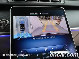 Mercedes-Benz S-Class, 2024 — миниатюра 14