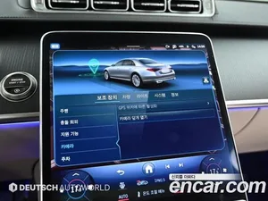 Mercedes-Benz S-Class, 2024 — миниатюра 16