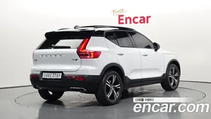 Volvo XC40, 2020 — миниатюра 2