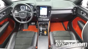 Volvo XC40, 2020 — миниатюра 7