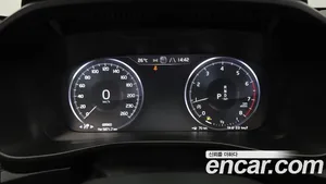 Volvo XC40, 2020 — миниатюра 8