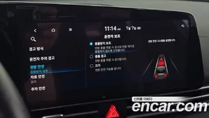 Hyundai Avante, 2023 — миниатюра 19