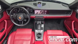 Porsche 911, 2020 — миниатюра 7