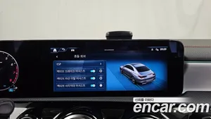 Mercedes-Benz CLA-Class, 2024 — миниатюра 21