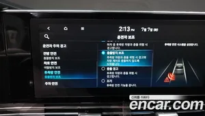 Hyundai Grandeur, 2020 — миниатюра 22