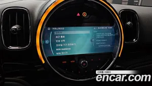 Mini Countryman, 2023 — миниатюра 20