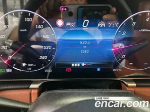 Mercedes-Benz S-Class, 2025 — миниатюра 7