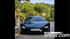 Mclaren Artura, 2023 — миниатюра 5